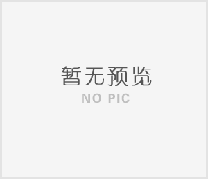 內(nèi)河無(wú)護(hù)欄市民憂心